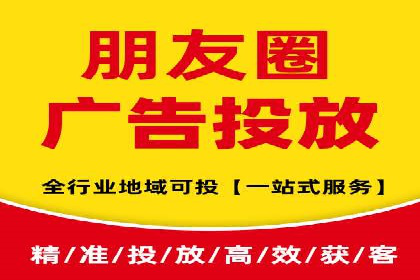 案例分享：百度竞价托管公司助力企业拓展市场